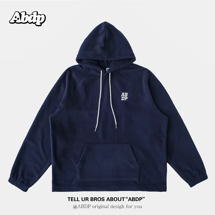 ABDP清双面摇粒绒刺绣连帽套头卫衣收口加绒保暖舒适宽松收口套装