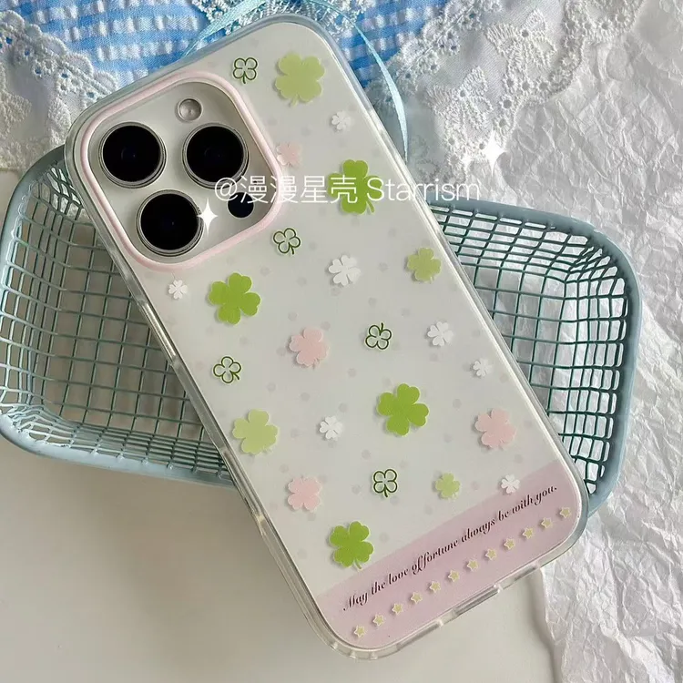 幸运四叶草适用苹果16Pro手机壳iPhone/华为/OPPO/小米/VIVO/简约