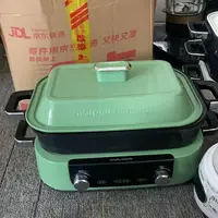 9新 MORPHY RICHARDS/摩飞电器 （二手）华南仓电蒸锅功能完好