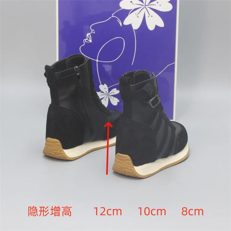 时尚靴女款2025新款厚底12cm系带德训鞋休闲10cm运动侧拉链马丁靴