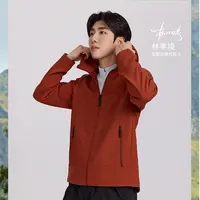 【林孝埈同款】安踏软壳衣丨大地之壳3.0三防加绒男户外运动外套
