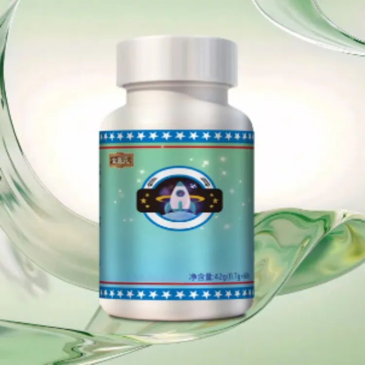 滋补986胚芽生掵莓 