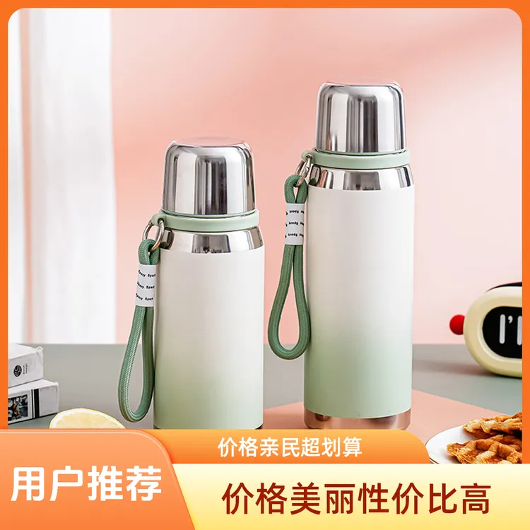 双层子弹头渐变色茶水分离大容量带提便携不锈钢保温杯可爱户外