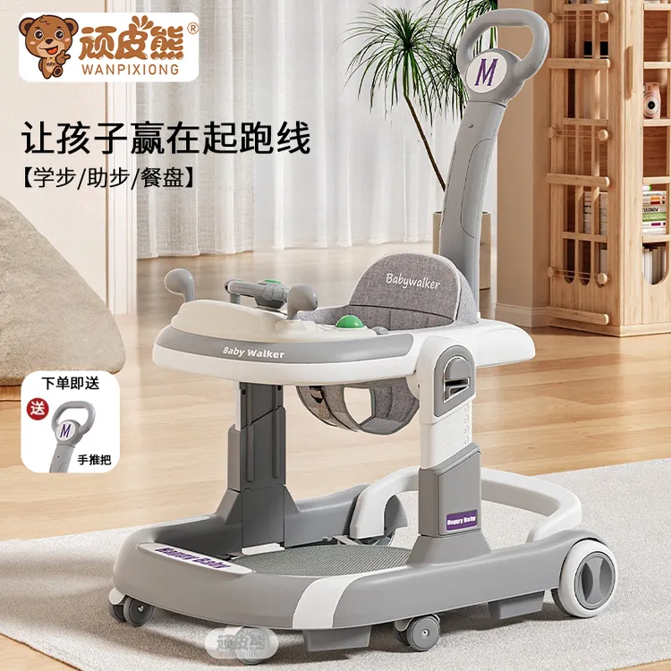 婴儿学步车宝宝学走路可坐可推可折叠多功能助步车防侧翻