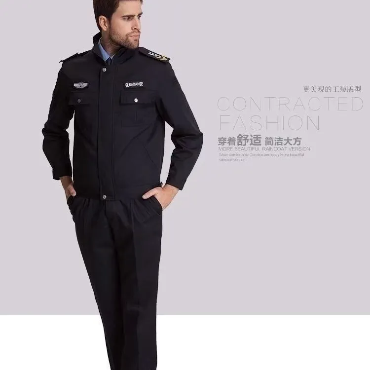 正品保安执勤服套装保安男女工作服行政春季夹克外套春秋执勤服