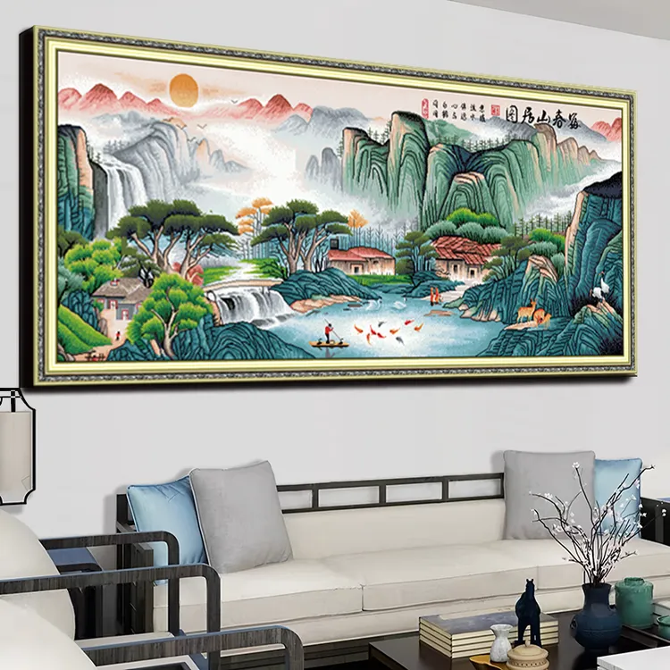 2025新款富春山居图客厅风景山水画十字绣流水生财旭日东升新中式
