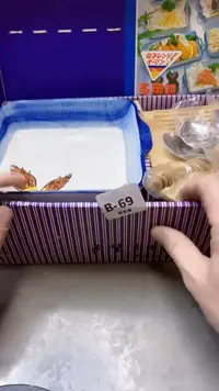 【闪购商品】瓷片69聚宝缘二号店