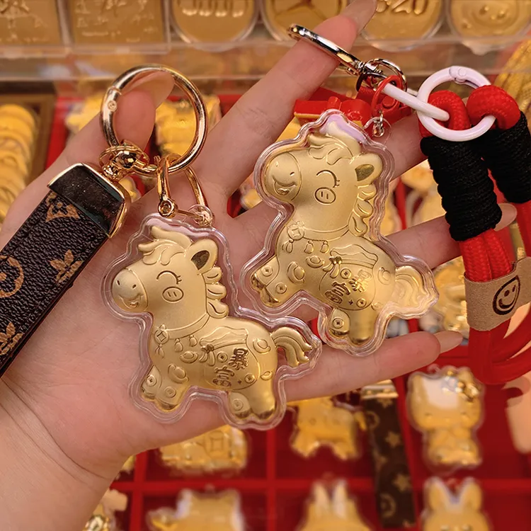 马上暴富挂件 手机包包挂 钥匙扣 可爱卡通金片 情人节生日送礼物
