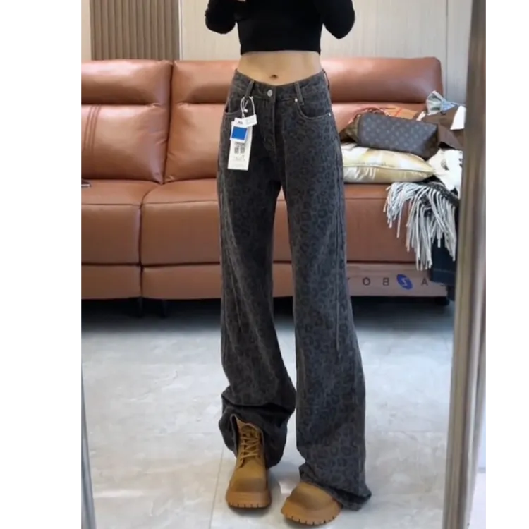 175高个子加长复古豹纹高腰阔腿牛仔裤女窄版显瘦直筒170拖地裤子