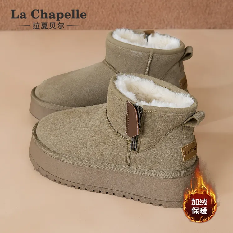 拉夏贝尔雪地靴厚底网红款女款2025爆款网红加厚加绒洋气百搭小众