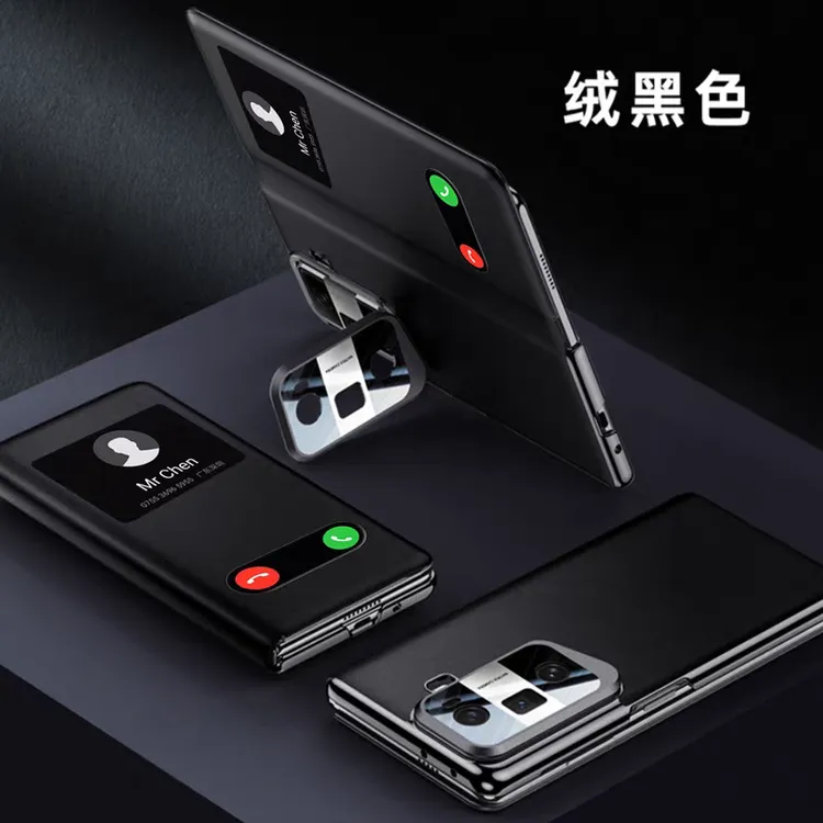 适用于MagicVS3折叠屏真皮磁吸双窗无感支架翻盖全包防摔保护套