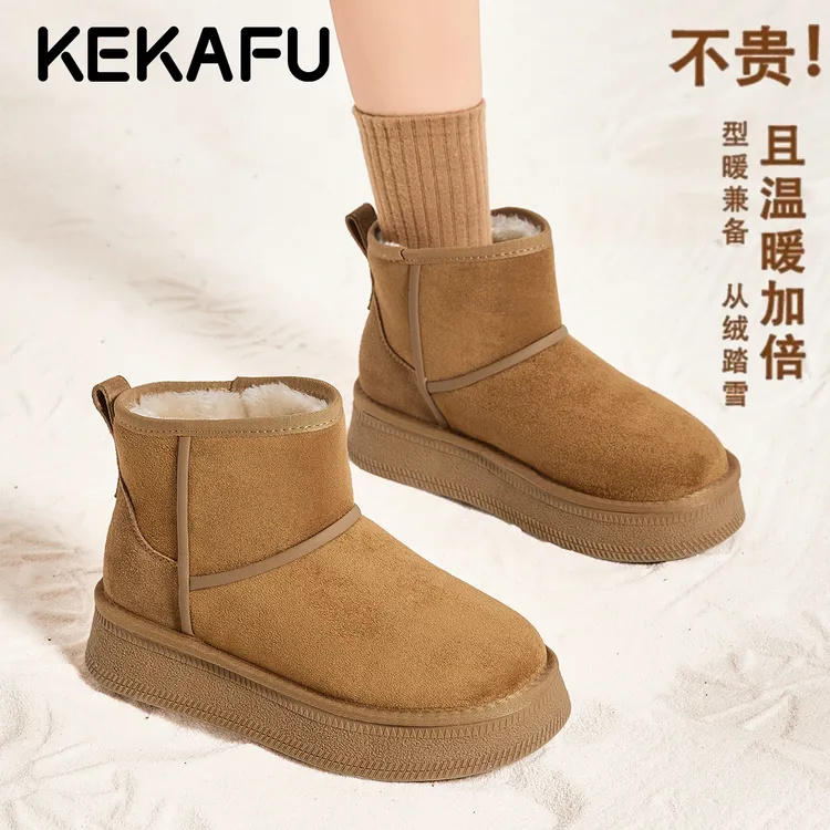 珂卡芙真皮保暖加绒东北棉鞋女款2025冬季新款百搭休闲短筒雪地靴