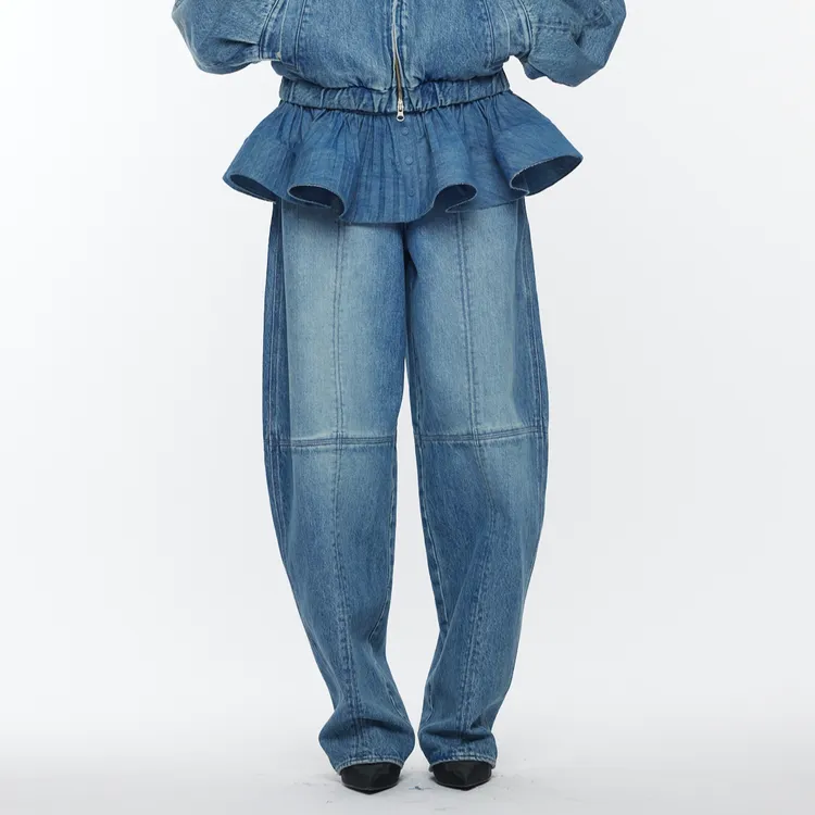 YCH 气球式修身牛仔裤 R26DB8022