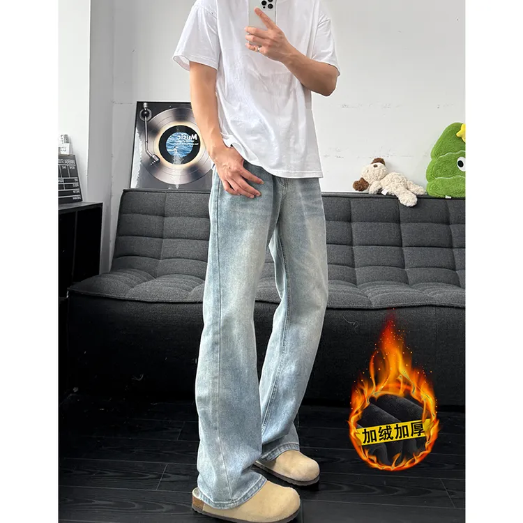复古蓝微喇叭加绒牛仔裤男款高街美式vibe窄版直筒裤cleanfit裤子