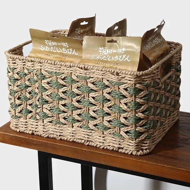 宜然家居编织桌面收纳盒日式撞色收纳筐客厅茶几J杂物整理筐