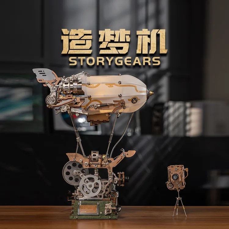 机械党WAY造梦机电动拼装模型高难度摆件送礼生日礼物积木潮玩
