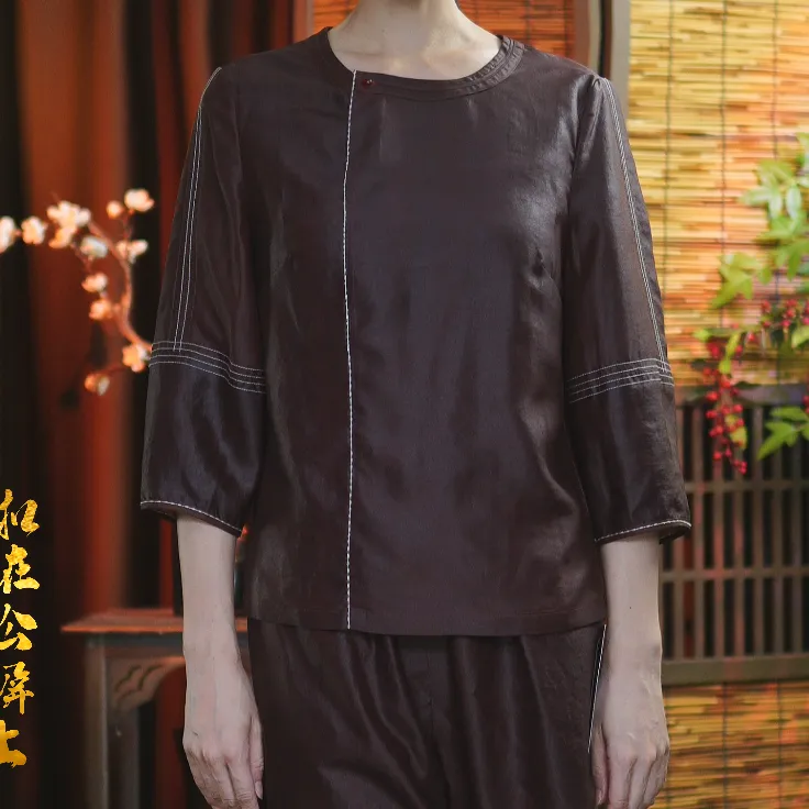 非遗香云纱100%桑蚕丝高定气质显瘦红云纱皮子料九分袖长袖上衣