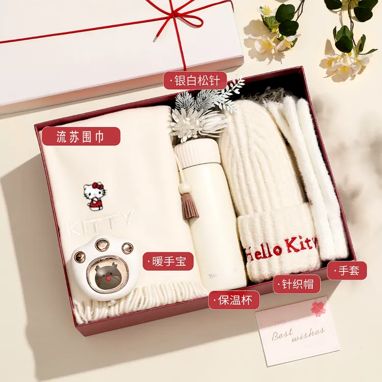 新年礼物送女朋友生日礼物给女生闺蜜老婆实用暖冬围巾惊喜仪式感