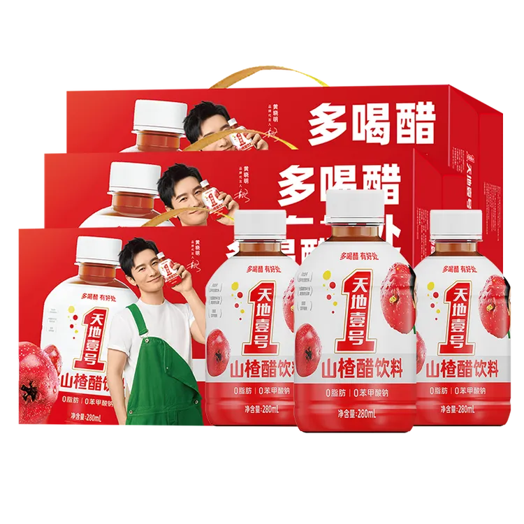 天地壹号山楂醋饮料0脂肪果醋饮料