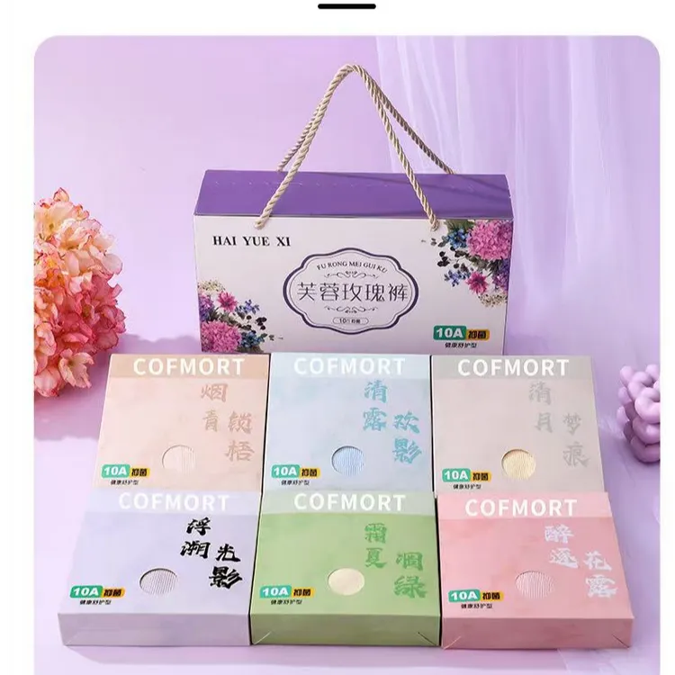 独立6条装芙蓉玫瑰高腰内裤女面料柔软舒适亲肤透气抑菌女士内裤