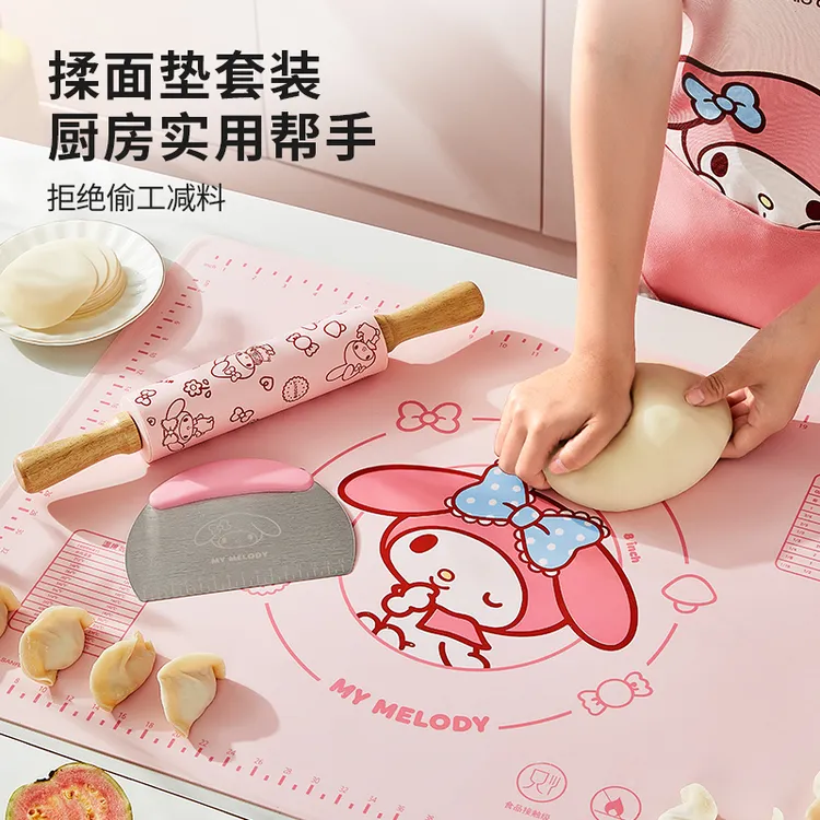 三丽鸥【硅胶揉面垫子】食品和面烘焙案板防滑擀面杖切面刀加厚家用