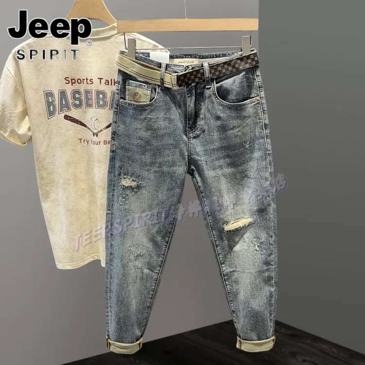 Jeep吉普浅蓝色破洞男士牛仔裤潮牌补丁贴布九分裤修身显瘦小脚裤