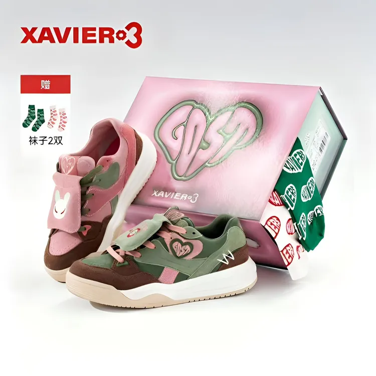 Xavier3全真皮秋冬百搭鸳鸯鞋明星同款百搭潮鞋男女同款板鞋