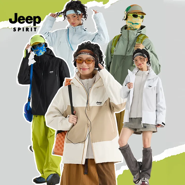 JEEPSPIRIT秋冬款男女三合一可拆卸内胆情侣防风外套登山服