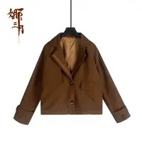 【高端线】气质款刺绣时尚洋气外套32503复古