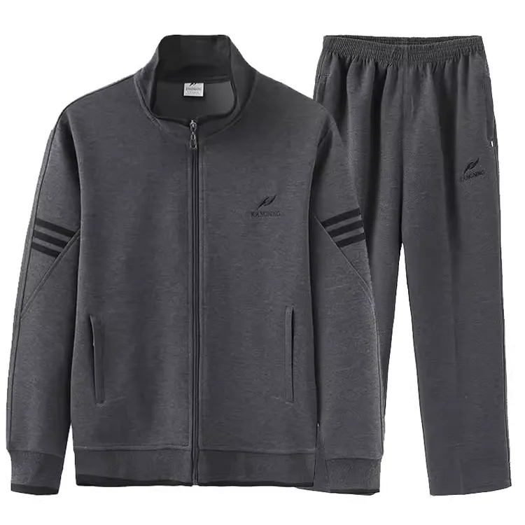 爸爸春秋男士运动休闲运动套装休闲老年人中老年运动服两件套