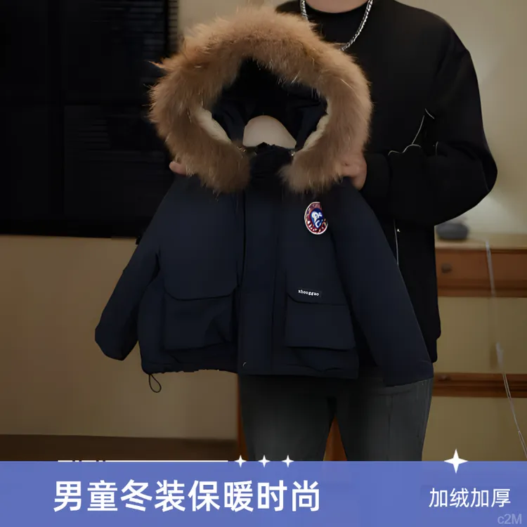 男童冬装加绒派克棉服2025新款中小童加厚外套大毛领冬季连帽棉衣