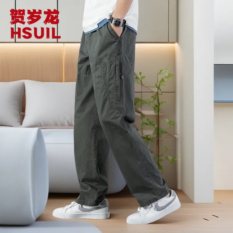 春秋季上班工作裤纯棉水洗男士工装裤多口袋休闲裤户运动外长裤