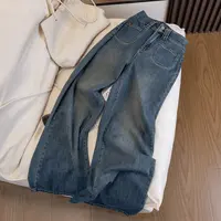 7397#不贴腿微喇裤高腰牛仔裤子女2025秋季薄款宽松显瘦长裤子