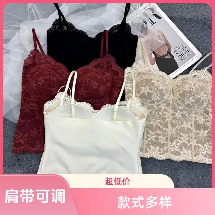 秋冬蕾丝纯欲纯色奢华风吊带背心夏季性感花边内搭通勤时尚法式