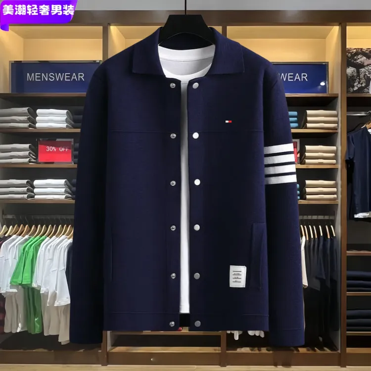  Tommy汤米春秋针织开衫外套男翻领修身男士时尚条纹外穿潮流上衣