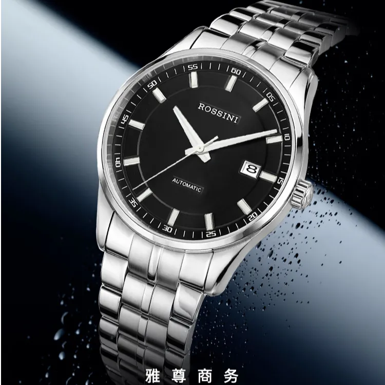 罗西尼雅尊商务防水机械手表礼物送礼5553/5554经典