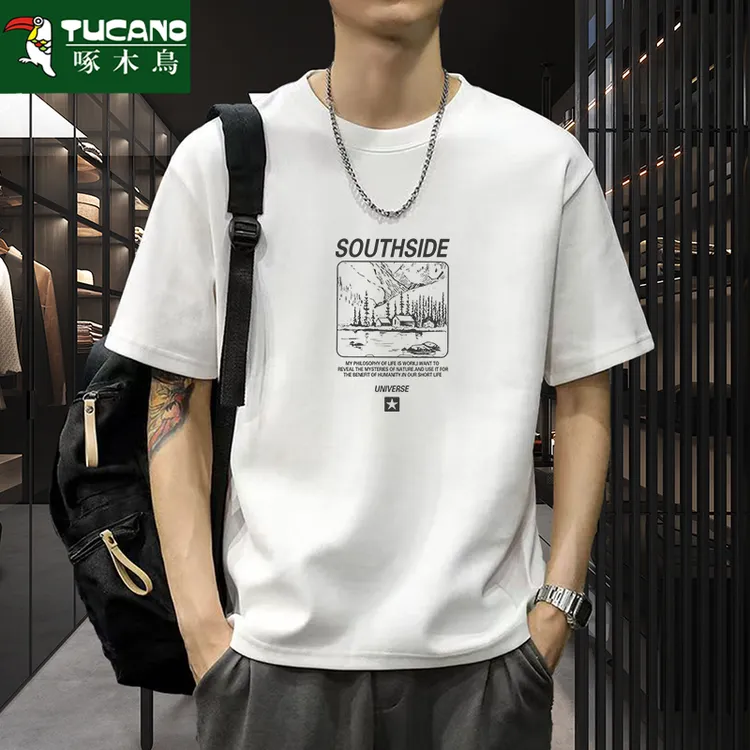 啄木鸟重磅短袖t恤男款夏季透气大码打底衫纯棉美式时尚潮流半袖