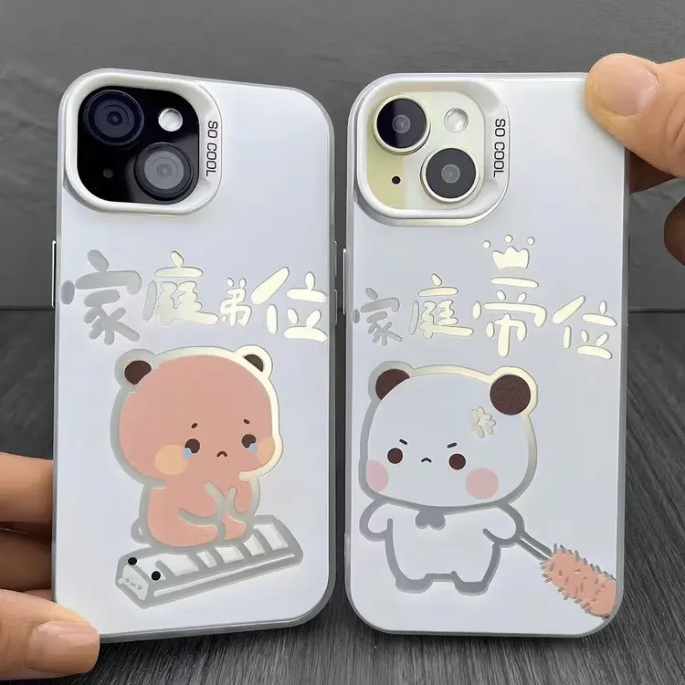 情侣家庭帝位适用于苹果17plus/16e手机壳华为荣耀OPPO彩银元气壳