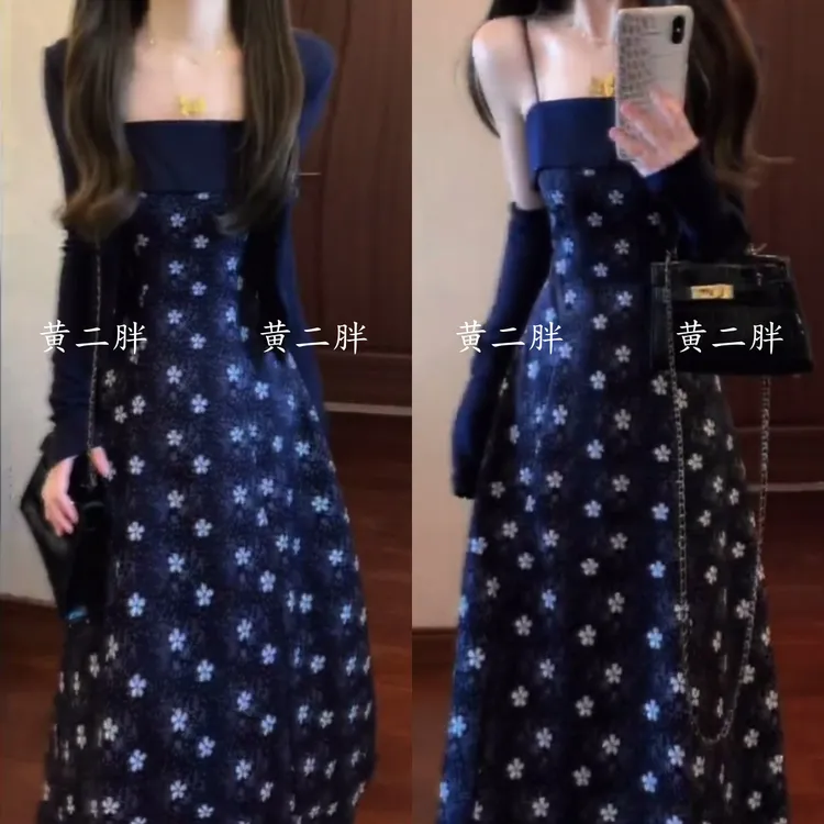 法式优雅浪漫碎花吊带连衣裙女秋季新款温柔风收腰a字裙+针织外套