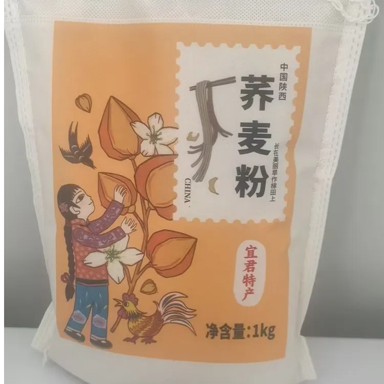 荞麦全麦方便代餐主食无添加纯荞麦
