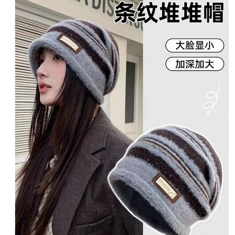 条纹堆堆帽子女2025新款秋冬季大头围显脸小针织百搭卷边毛线帽
