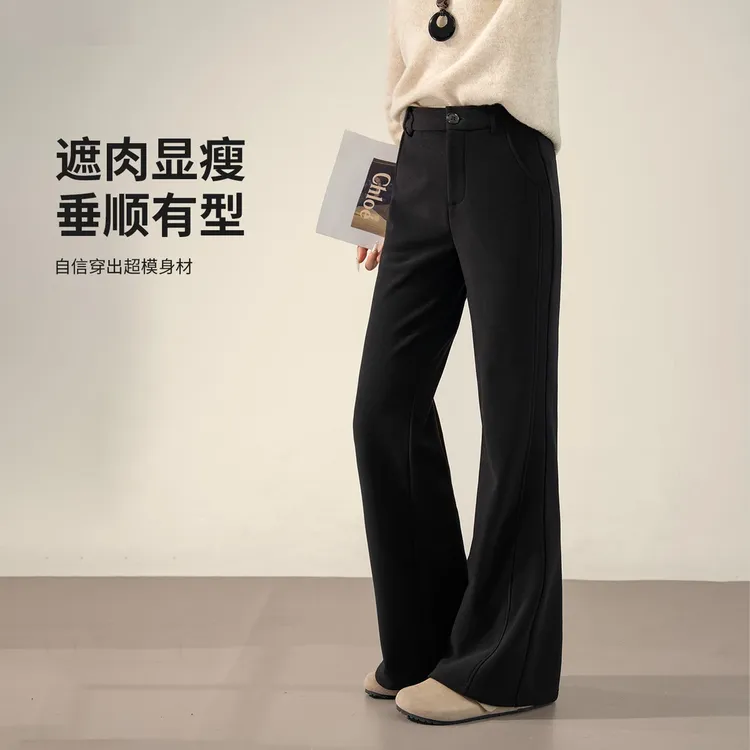 黑色超模微喇裤女加绒保暖显瘦高腰修身百搭弹力时尚休闲裤