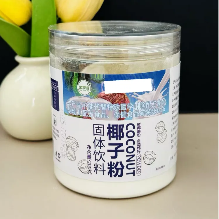 椰子粉固体饮料 冲泡好滋味 每罐/200g