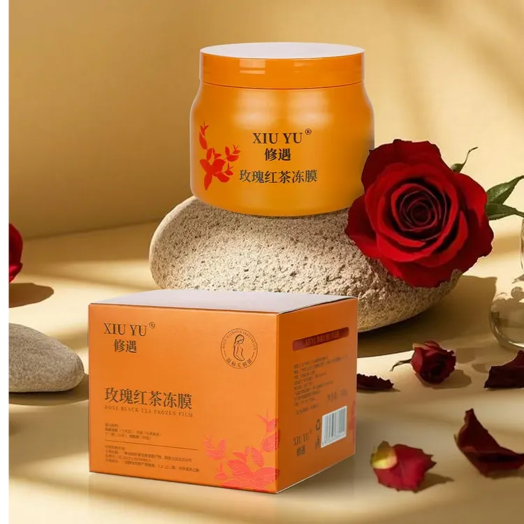 XIUYU修遇玫瑰红茶冻膜