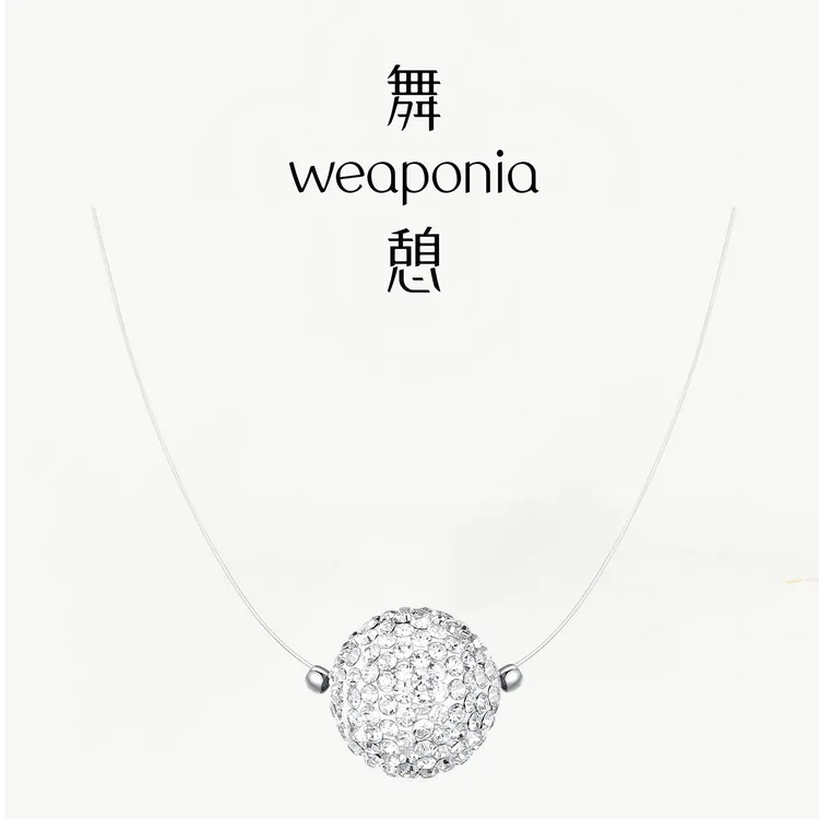 不锈钢项链 深海系列秘语项链高级感锁骨链送女友