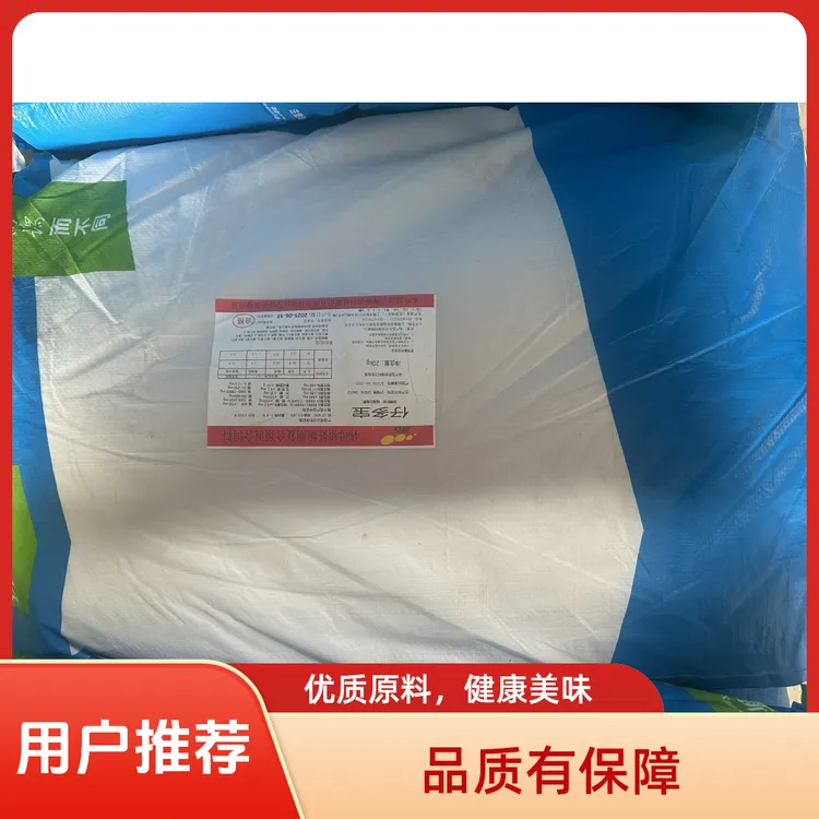 4%母猪妊娠期复合预混合饲料 （306斤-400斤玉米）