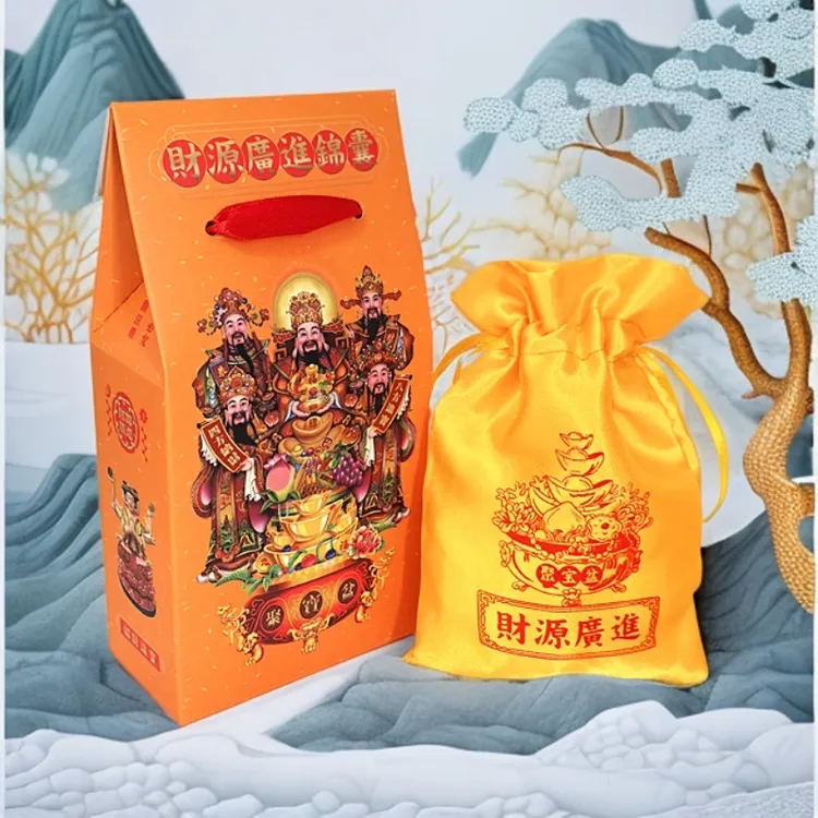 财神关帝圣君锦囊五路聚宝盆福袋随身礼赠家居商铺车内挂饰锦囊袋