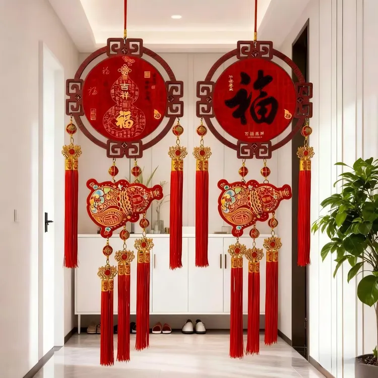福字葫芦挂件中国结挂件新年春节过年装饰画挂饰木制福字乔迁布置