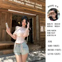 牛牛 【夏季必备辣妹小牛仔】复古气质显瘦短裤N25K1667