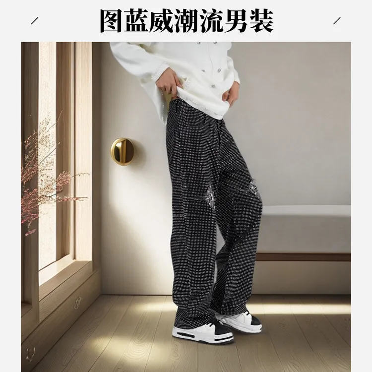 2025设计师早秋新款满钻宽松阔腿高街复古高街牛仔裤裤子